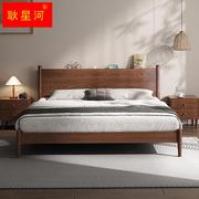 白蜡木全实木床胡桃色1.8米双人床现代简约一米五北欧日式深色床