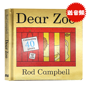 英文原版绘本dear zoo亲爱的动物园早教启蒙英语读物经典纸板书 brown bear棕熊 幼儿童立体书3d翻翻书 廖彩杏吴敏兰卡尔爷爷书单