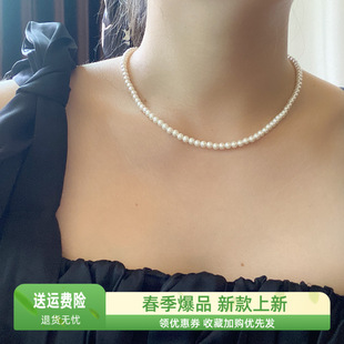 法式优雅级感正圆珍珠项链，女手工串珠颈链欧美流行饰品
