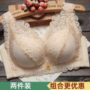 文胸薄款大码无钢圈内衣女，加厚小胸聚拢调整型美背蕾丝背心式胸罩