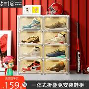 蚂蚁盒子鞋盒可折叠智能声控球鞋鞋柜透明鞋子收纳盒网红发光鞋架