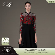 SUSSI/古色冬季璀璨盛世黑红蕾丝拼接连衣裙 2194L1390