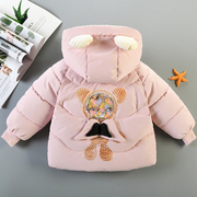 1岁女宝宝羽绒棉服2-3岁儿童冬装外套洋气韩版女婴儿公主棉衣加厚