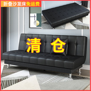 pu皮油蜡皮艺小户型沙发双人，三人两用多功能可折叠简易沙发床