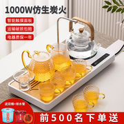 整套玻璃茶具套装家用全自动上水电陶炉煮茶器烧水泡茶壶一体茶盘