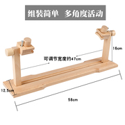 刺绣桌面绣架台式专业十字绣苏绣法绣家用固定绷夹工具大号可调节