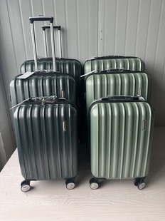 xin家老渠道德国进口abs+pc材质，品质时尚感足有质感绿色行李箱