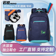 羽毛球包3支装网球，双肩包大容量，男女多功能运动背包订制logo