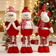 圣诞装饰品圣诞老人玩偶站立立体店铺道具橱窗布置氛围雪人布娃娃