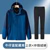 工作服男装冬季棉衣外套加绒加厚4S工装劳保服套装冲锋衣定制