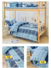 纯棉床单被套三件套1.2m米学生宿舍上下铺蓝色纯色全棉单人床套件