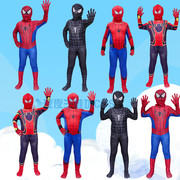 蜘蛛侠紧身衣儿童套装超凡英雄，归来服装连体衣超人蜘蛛侠衣服
