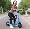 柏克锂电踏板车女士代步可折叠滑板车通勤小型电动自行车