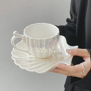ins贝壳陶瓷马克杯女咖啡，水杯家用珍珠杯碟，套装高颜值杯子伴手礼