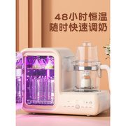 紫外线婴儿奶瓶消毒柜器带烘干一体机恒温壶温奶水壶二合一