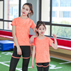 女童速干运动套装瑜伽服女装亲子装儿童篮球足球训练服跑步健身服