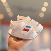 婴儿鞋夏季0-1岁男女宝宝学步鞋，软底防滑6-12个月婴幼儿不掉鞋透9
