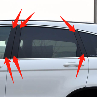 适用本田CRV07~11年款车门玻璃窗柱贴纸车身B住立柱贴膜车门膜