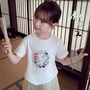 女童中国风刺绣上衣夏装2024洋气女孩打底衫儿童休闲短袖T恤