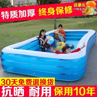 家庭儿童充气幼儿游泳池宝宝戏水池家用超大号成人小孩加厚泡泡底