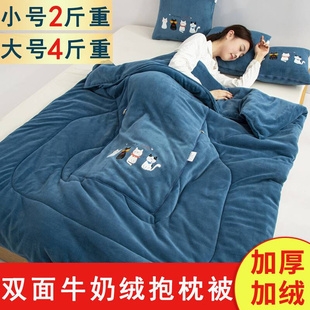 折叠加厚抱枕被子两用办公室空调枕头午睡毯二合一汽车载靠枕靠垫