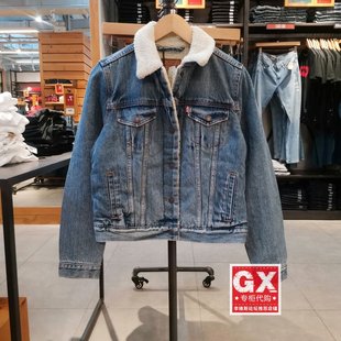 GX出品 李维斯 LEVIS 36136-0003 女款 羊羔绒蓝牛仔棉衣棉服外套