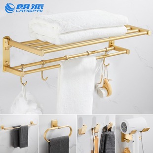 全铜毛巾架可折叠金色浴巾，架卫生间浴室置物架，挂卫浴五金挂件套装