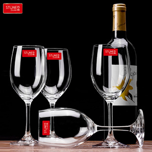 石岛波尔多欧式水晶玻璃红酒杯套装家用高脚杯醒酒器杯架葡萄酒杯