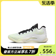 Jordan耐克男童运动鞋ZION 3锡安3大童实战篮球鞋春季DV3869-110