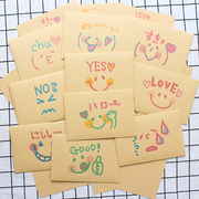 日韩可爱卡通表情信封信纸套装，10款牛皮纸小清新信笺可定制