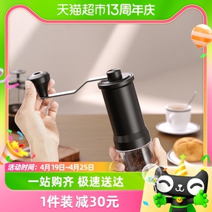 cliton手摇咖啡磨豆机器具意式手动研磨机手冲机，家用手磨1件装