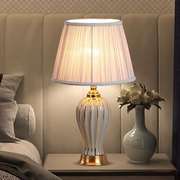 美式复古陶瓷台灯床头灯，欧式奢华简约房间，米灰装饰温馨调光灯