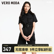 Vero Moda连体裤2024春夏休闲舒适潮流短袖连体工装短裤女