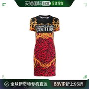 香港直邮Versace Jeans 范思哲 女士豹纹T恤式连衣裙