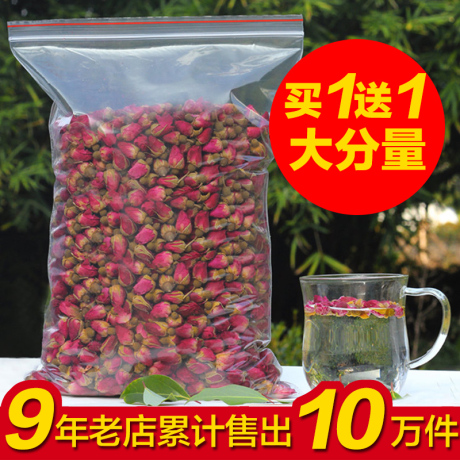 玫瑰花茶散装