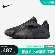 NIKE耐克男鞋AIR HUARACHE RUNNER缓震休闲运动老爹鞋DZ3306-002