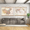 实木复古中国挂图地图世界，办公室书房客厅装饰画墙面挂画墙画壁画