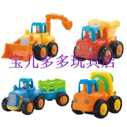 汇乐玩具惯性车工程车儿童小汽车宝宝挖掘机玩具车套装
