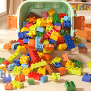 兼容乐高儿童大颗粒积木拼装益智力3岁6以上男孩拼插玩具生日礼物