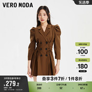 Vero Moda连衣裙秋冬复古泡泡袖收腰显瘦设计感双排扣西装裙