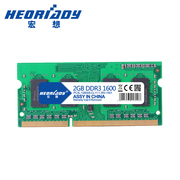 宏想ddr3l16002g低电压笔记本内存条，兼容1333支持双通三代