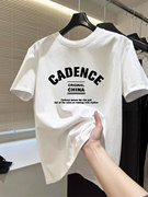 字母白色t恤女短袖，2024夏季韩版体恤休闲大版宽松圆领上衣潮
