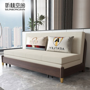 可折叠实木沙发床两用小户型网红款客厅多功能单人沙发床2024