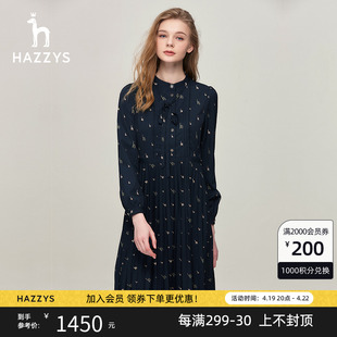 hazzys哈吉斯(哈吉斯)雪纺，印花连衣裙女士，休闲通勤时尚英伦风春秋长袖裙子