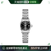 香港直发longines浪琴女士手表，开创者系列银白色圆形l23204762