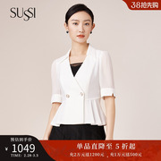 SUSSI/古色夏季商场同款白色V领简约通勤短袖外套女