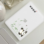 卡通熊猫苹果电脑保护套适用macbookpro16寸笔记本air13 pro14英寸保护壳macbook15外壳2023macpro保护套