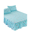 床罩床裙式床套单件雷弗朗保护罩床单防滑防尘1.5m1.8米床垫床笠