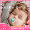 evorie爱得利安抚奶嘴，新生儿婴儿tritan硅胶奶嘴宝宝0-6-18个月