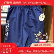 上海迪士尼2021夏日米奇短裤沙滩裤子儿童男童